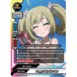 buddyfight-tcg-card-s-ub-c03-0016en-rr-preppy-idol-shin-sato-the-idolm-ster-cinderella-girls-theater