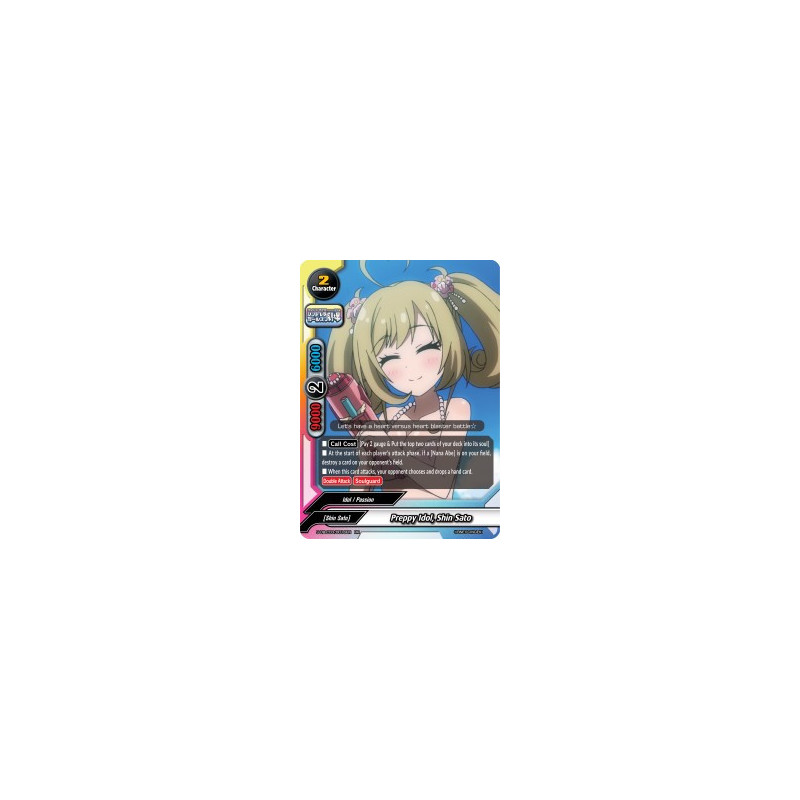 buddyfight-tcg-card-s-ub-c03-0016en-rr-preppy-idol-shin-sato-the-idolm-ster-cinderella-girls-theater