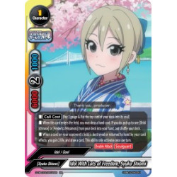 buddyfight-tcg-card-s-ub-c03-0017en-rr-idol-with-lots-of-freedom-syuko-shiomi-the-idolm-ster-cinderella-girls-theater