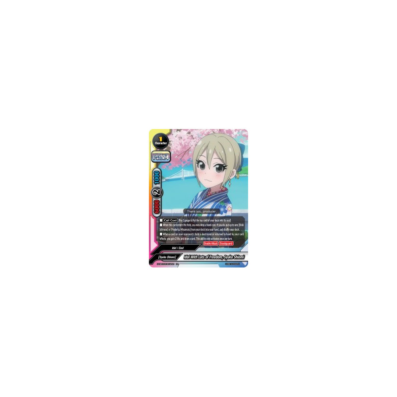 buddyfight-tcg-card-s-ub-c03-0017en-rr-idol-with-lots-of-freedom-syuko-shiomi-the-idolm-ster-cinderella-girls-theater
