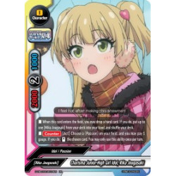 buddyfight-tcg-card-s-ub-c03-0018en-rr-charisma-junior-high-girl-idol-rika-jougasaki-the-idolm-ster-cinderella-girls-theater