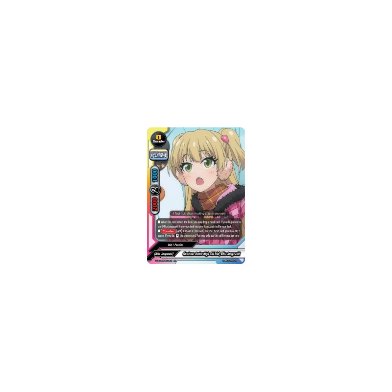buddyfight-tcg-card-s-ub-c03-0018en-rr-charisma-junior-high-girl-idol-rika-jougasaki-the-idolm-ster-cinderella-girls-theater