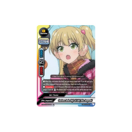 buddyfight-tcg-card-s-ub-c03-0018en-rr-charisma-junior-high-girl-idol-rika-jougasaki-the-idolm-ster-cinderella-girls-theater