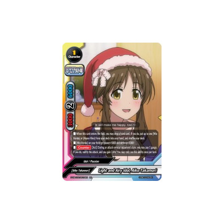 buddyfight-tcg-card-s-ub-c03-0019en-rr-light-and-airy-idol-aiko-takamori-the-idolm-ster-cinderella-girls-theater