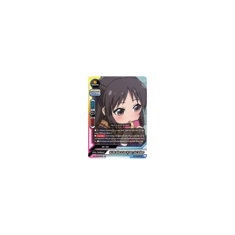 buddyfight-tcg-card-s-ub-c03-0020en-rr-idol-who-wishes-to-grow-up-faster-arisu-tachibana-the-idolm-ster-cinderella-girls-theater