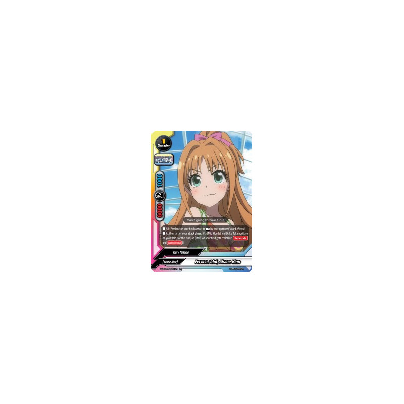 buddyfight-tcg-card-s-ub-c03-0021en-rr-fervent-idol-akane-hino-the-idolm-ster-cinderella-girls-theater