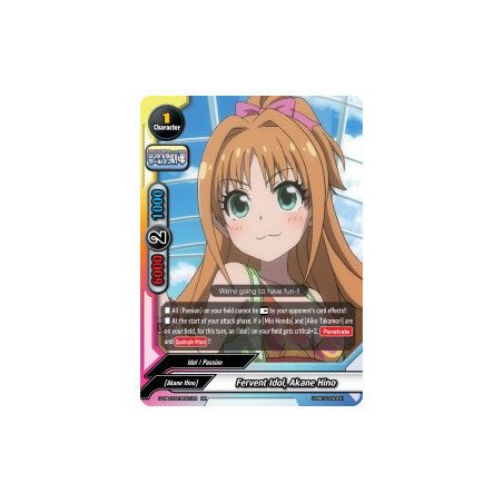buddyfight-tcg-card-s-ub-c03-0021en-rr-fervent-idol-akane-hino-the-idolm-ster-cinderella-girls-theater
