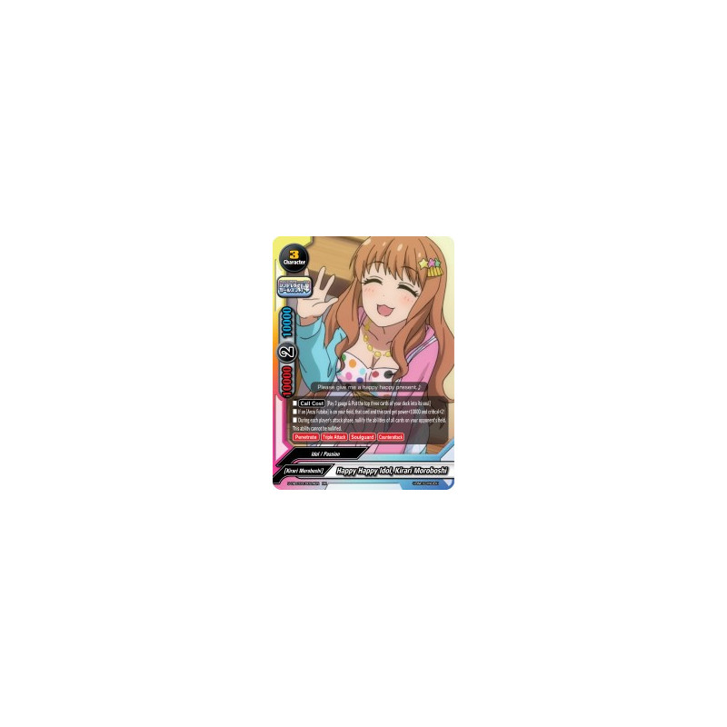 buddyfight-tcg-card-s-ub-c03-0024en-rr-happy-happy-idol-kirari-moroboshi-the-idolm-ster-cinderella-girls-theater