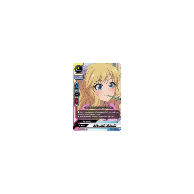 buddyfight-tcg-card-s-ub-c03-0026en-r-gal-type-idol-yui-ohtsuki-the-idolm-ster-cinderella-girls-theater
