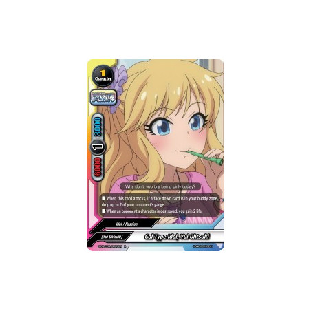 buddyfight-tcg-card-s-ub-c03-0026en-r-gal-type-idol-yui-ohtsuki-the-idolm-ster-cinderella-girls-theater