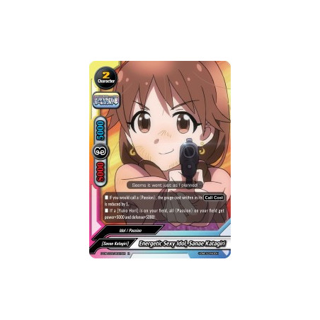 buddyfight-tcg-card-s-ub-c03-0027en-r-energetic-sexy-idol-sanae-katagiri-the-idolm-ster-cinderella-girls-theater