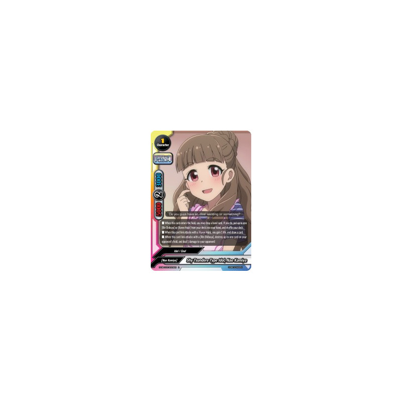 buddyfight-tcg-card-s-ub-c03-0029en-r-shy-tsundere-type-idol-nao-kamiya-the-idolm-ster-cinderella-girls-theater