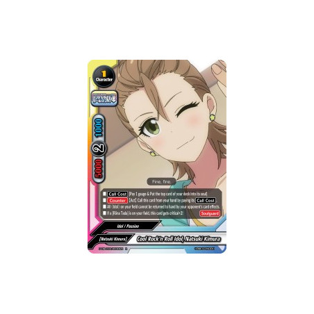 buddyfight-tcg-card-s-ub-c03-0030en-r-cool-rock-n-roll-idol-natsuki-kimura-the-idolm-ster-cinderella-girls-theater
