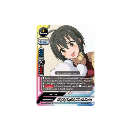 buddyfight-tcg-card-s-ub-c03-0031en-r-slightly-shy-idol-miho-kohinata-the-idolm-ster-cinderella-girls-theater