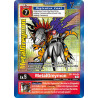 Digimon_TCG_EX1-008_AA_MetalGreymon_Alternative_Art_Classic_Collection_Card_Game