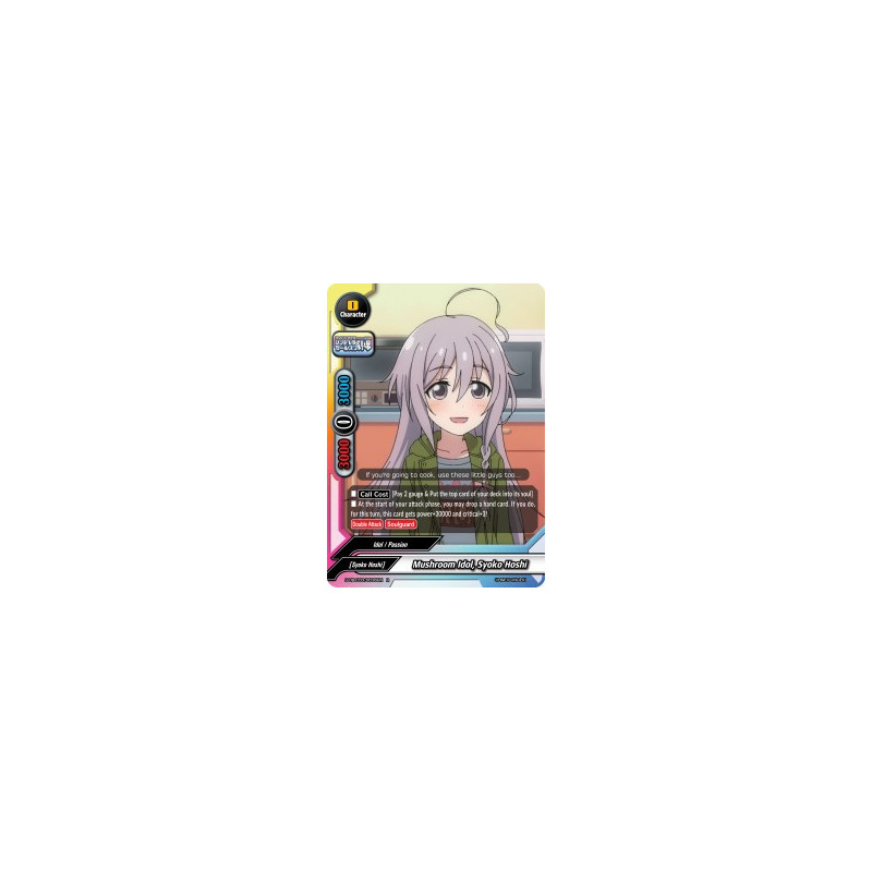 buddyfight-tcg-card-s-ub-c03-0036en-r-mushroom-idol-syoko-hoshi-the-idolm-ster-cinderella-girls-theater
