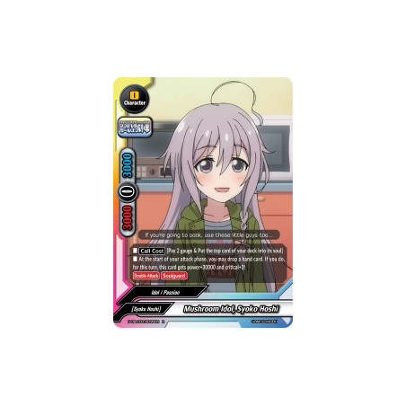 buddyfight-tcg-card-s-ub-c03-0036en-r-mushroom-idol-syoko-hoshi-the-idolm-ster-cinderella-girls-theater