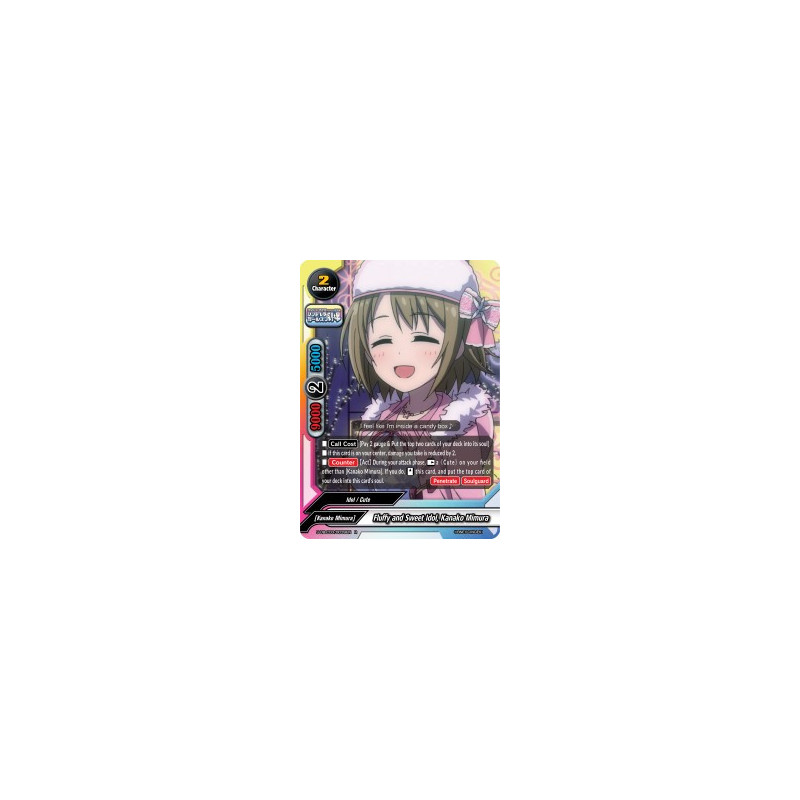 buddyfight-tcg-card-s-ub-c03-0039en-r-fluffy-and-sweet-idol-kanako-mimura-the-idolm-ster-cinderella-girls-theater
