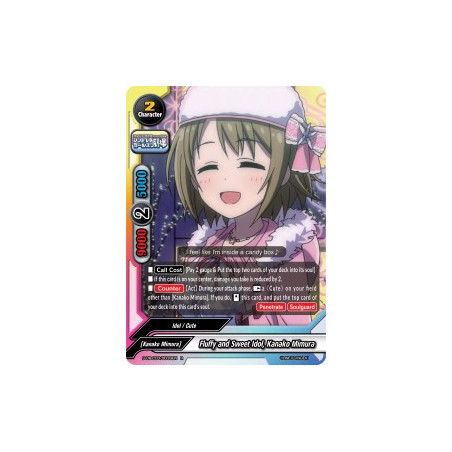 buddyfight-tcg-card-s-ub-c03-0039en-r-fluffy-and-sweet-idol-kanako-mimura-the-idolm-ster-cinderella-girls-theater