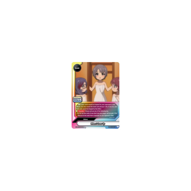 buddyfight-tcg-card-s-ub-c03-0050en-r-when-i-grow-up-the-idolm-ster-cinderella-girls-theater