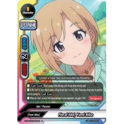 buddyfight-tcg-card-s-ub-c03-0055en-u-floral-idol-yumi-aiba-the-idolm-ster-cinderella-girls-theater