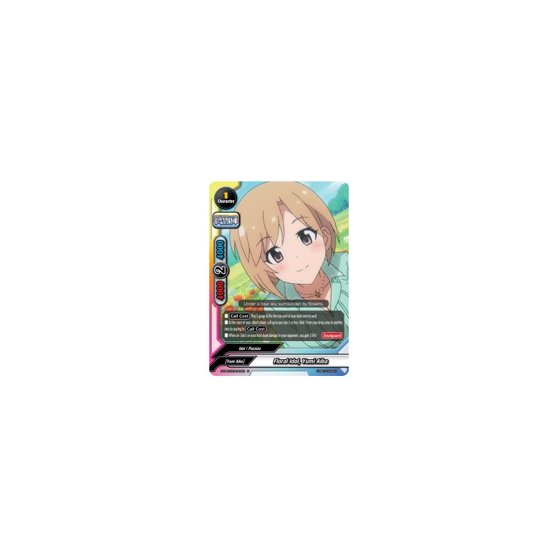 buddyfight-tcg-card-s-ub-c03-0055en-u-floral-idol-yumi-aiba-the-idolm-ster-cinderella-girls-theater