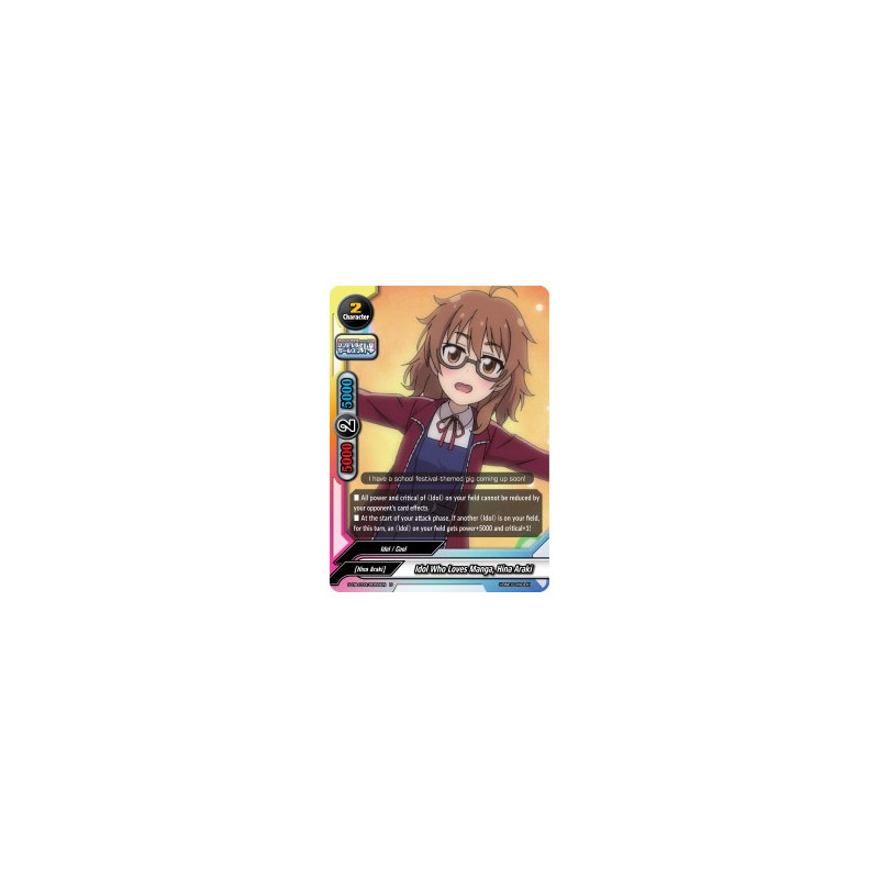 buddyfight-tcg-card-s-ub-c03-0056en-u-idol-who-loves-manga-hina-araki-the-idolm-ster-cinderella-girls-theater