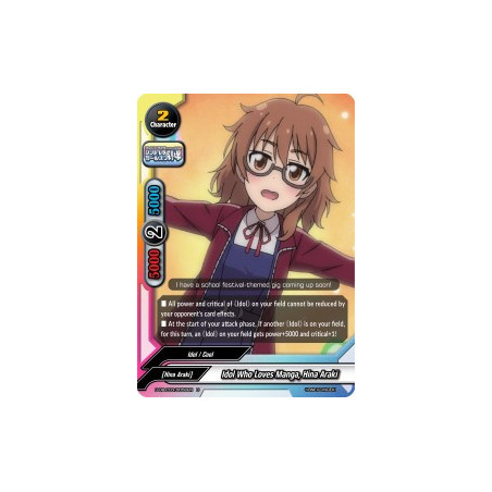 buddyfight-tcg-card-s-ub-c03-0056en-u-idol-who-loves-manga-hina-araki-the-idolm-ster-cinderella-girls-theater