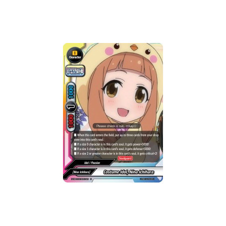buddyfight-tcg-card-s-ub-c03-0057en-u-costume-idol-nina-ichihara-the-idolm-ster-cinderella-girls-theater