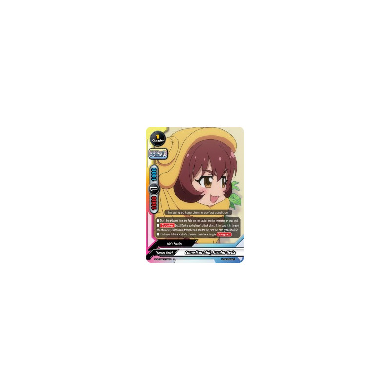 buddyfight-tcg-card-s-ub-c03-0058en-u-comedian-idol-suzuho-ueda-the-idolm-ster-cinderella-girls-theater