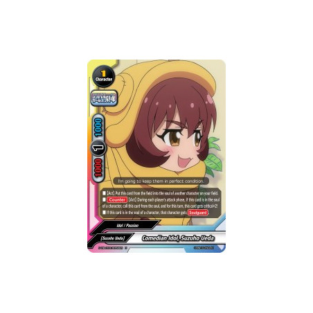 buddyfight-tcg-card-s-ub-c03-0058en-u-comedian-idol-suzuho-ueda-the-idolm-ster-cinderella-girls-theater