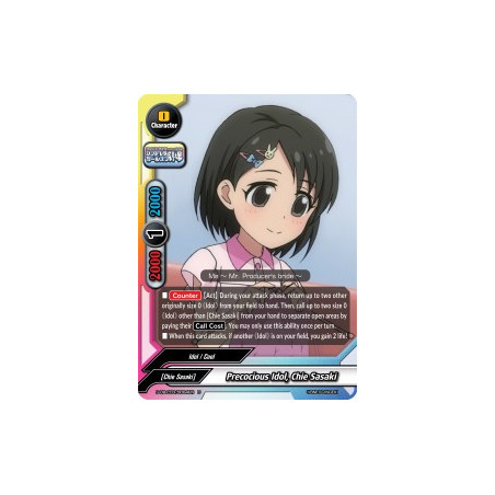 buddyfight-tcg-card-s-ub-c03-0064en-u-precocious-idol-chie-sasaki-the-idolm-ster-cinderella-girls-theater