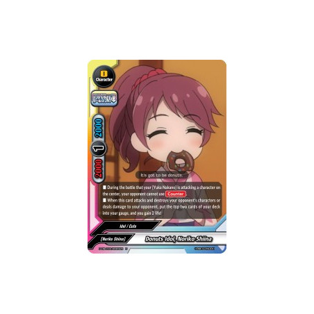 buddyfight-tcg-card-s-ub-c03-0065en-u-donuts-idol-noriko-shiina-the-idolm-ster-cinderella-girls-theater