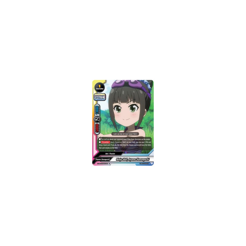 buddyfight-tcg-card-s-ub-c03-0072en-u-ninja-idol-ayame-hamaguchi-the-idolm-ster-cinderella-girls-theater