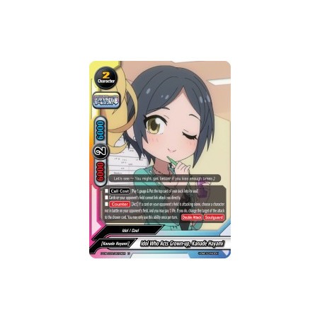 buddyfight-tcg-card-s-ub-c03-0074en-u-idol-who-acts-grown-up-kanade-hayami-the-idolm-ster-cinderella-girls-theater
