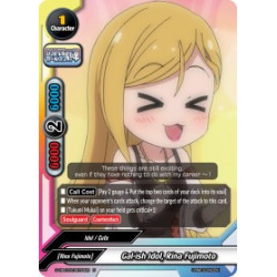 buddyfight-tcg-card-s-ub-c03-0076en-u-gal-ish-idol-rina-fujimoto-the-idolm-ster-cinderella-girls-theater