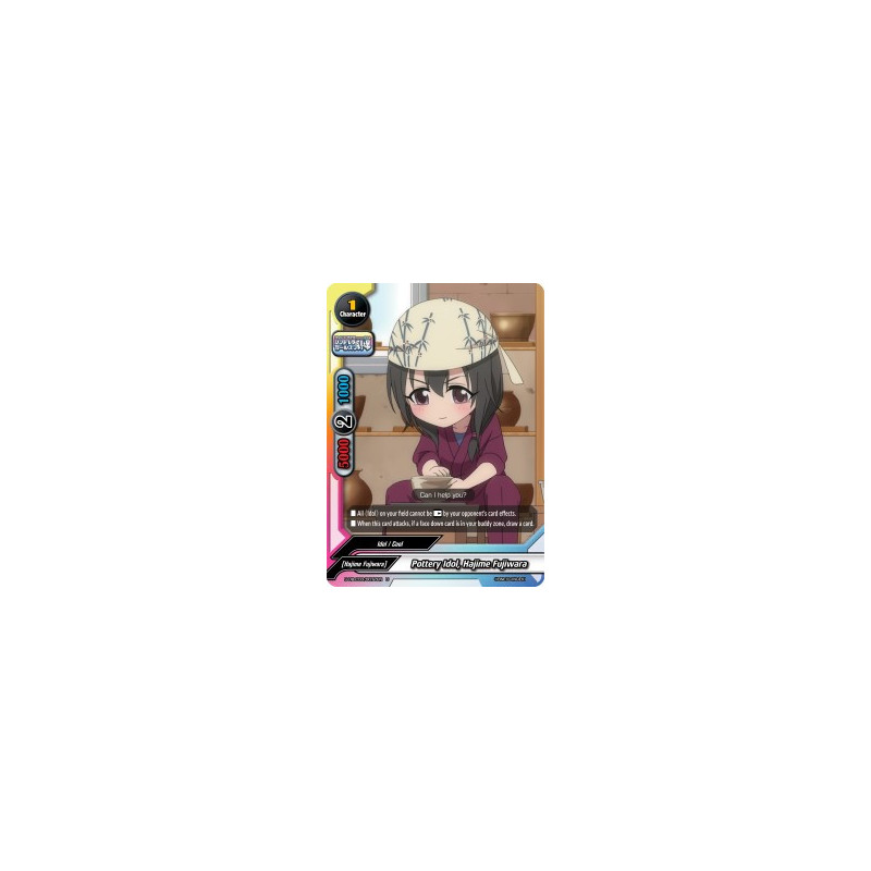 buddyfight-tcg-card-s-ub-c03-0077en-u-pottery-idol-hajime-fujiwara-the-idolm-ster-cinderella-girls-theater