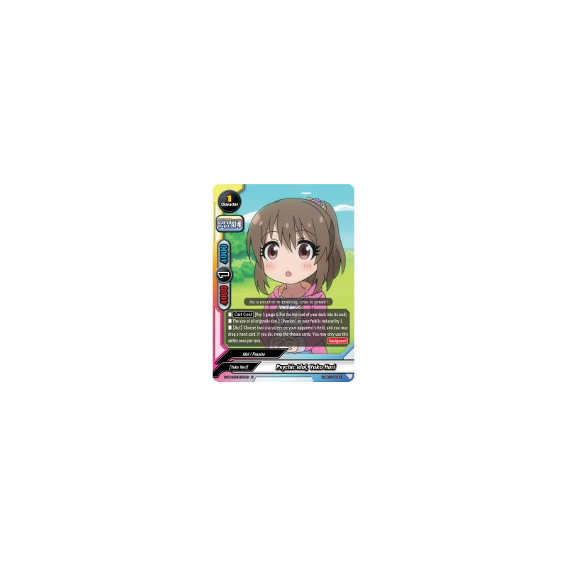 buddyfight-tcg-card-s-ub-c03-0078en-u-psychic-idol-yuko-hori-the-idolm-ster-cinderella-girls-theater