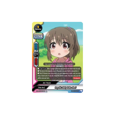 buddyfight-tcg-card-s-ub-c03-0078en-u-psychic-idol-yuko-hori-the-idolm-ster-cinderella-girls-theater