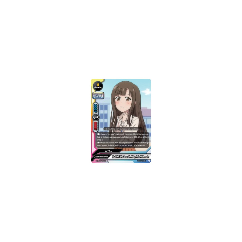 buddyfight-tcg-card-s-ub-c03-0080en-u-neat-idol-who-loves-the-flute-yukari-mizumoto-the-idolm-ster-cinderella-girls-theater