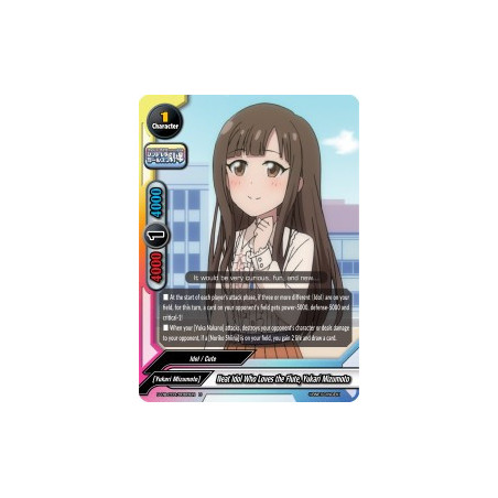 buddyfight-tcg-card-s-ub-c03-0080en-u-neat-idol-who-loves-the-flute-yukari-mizumoto-the-idolm-ster-cinderella-girls-theater