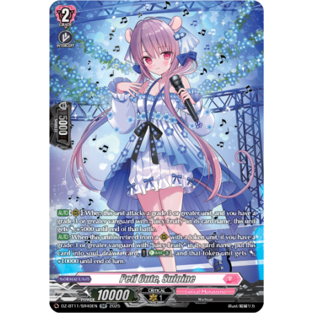 Vanguard_TCG_card_DZ-BT11_SR40EN_SR_Peti_Cute_Suloine_Symphony_of_Might_Bloom