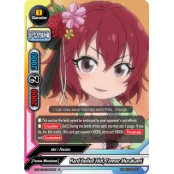 buddyfight-tcg-card-s-ub-c03-0083en-u-hard-boiled-idol-tomoe-murakami-the-idolm-ster-cinderella-girls-theater