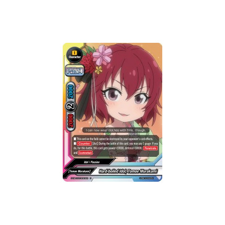 buddyfight-tcg-card-s-ub-c03-0083en-u-hard-boiled-idol-tomoe-murakami-the-idolm-ster-cinderella-girls-theater