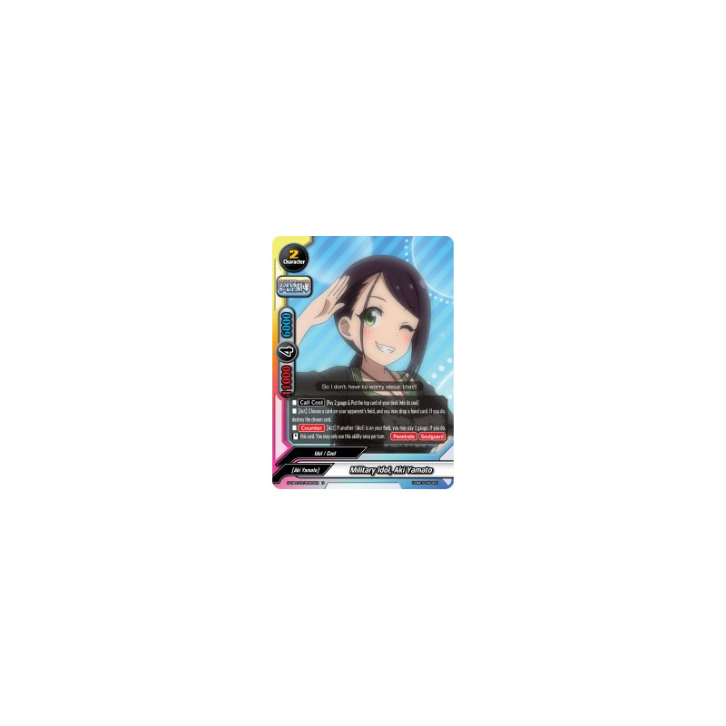 buddyfight-tcg-card-s-ub-c03-0085en-u-military-idol-aki-yamato-the-idolm-ster-cinderella-girls-theater