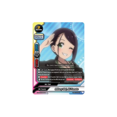 buddyfight-tcg-card-s-ub-c03-0085en-u-military-idol-aki-yamato-the-idolm-ster-cinderella-girls-theater