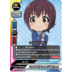 buddyfight-tcg-card-s-ub-c03-0089en-u-kendo-idol-tamami-wakiyama-the-idolm-ster-cinderella-girls-theater