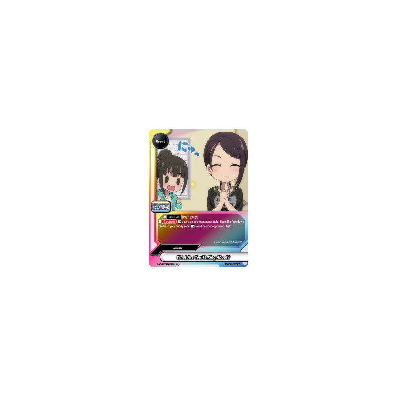 buddyfight-tcg-card-s-ub-c03-0092en-u-what-are-you-talking-about-the-idolm-ster-cinderella-girls-theater