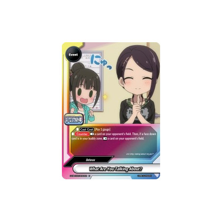 buddyfight-tcg-card-s-ub-c03-0092en-u-what-are-you-talking-about-the-idolm-ster-cinderella-girls-theater