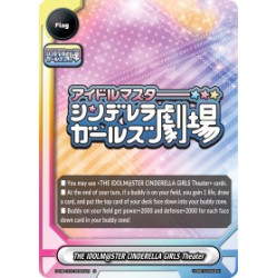 buddyfight-tcg-card-s-ub-c03-0095en-u-the-idolm-ster-cinderella-girls-theater-the-idolm-ster-cinderella-girls-theater
